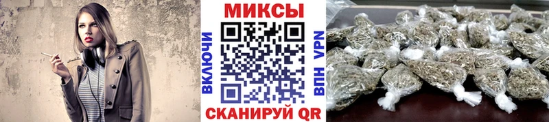БУТИРАТ BDO  Мещовск 