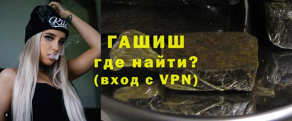 кокаин премиум Кукмор