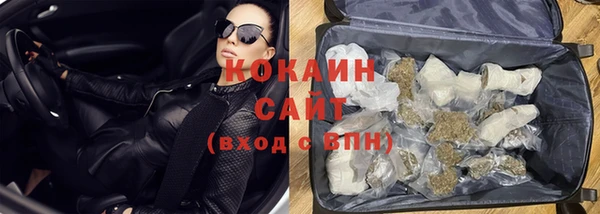 скорость Волгодонск