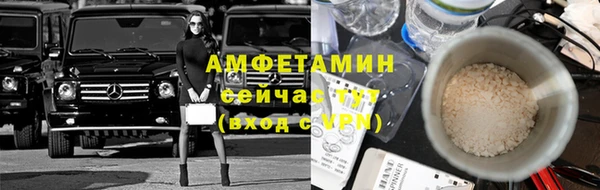 кокаин премиум Кукмор