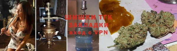 мяу мяу мука Кулебаки