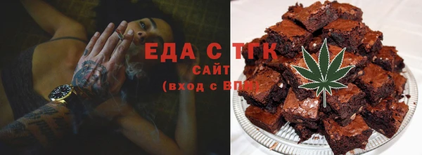 мяу мяу мука Кулебаки