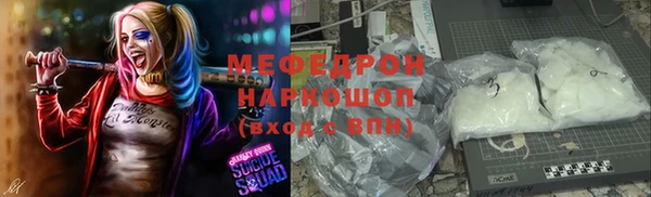 кокаин премиум Кукмор