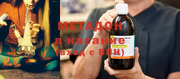 прущие грибы Куйбышев
