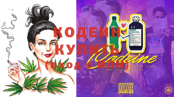хмурый Краснотурьинск