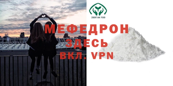 кокаин премиум Кукмор
