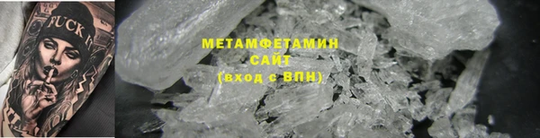 мяу мяу мука Кулебаки