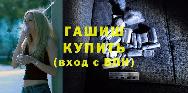 хмурый Уссурийск