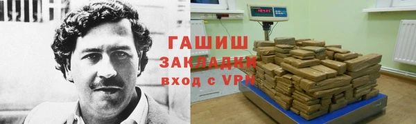 кокаин премиум Кукмор