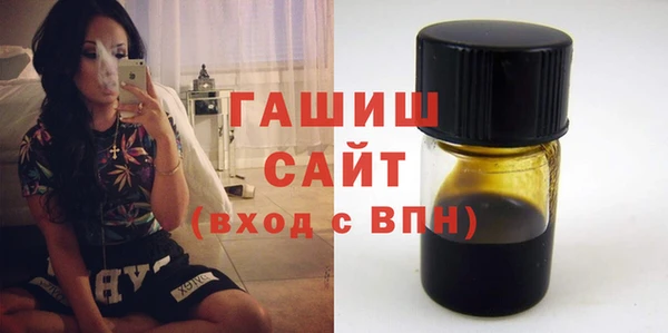 кокаин премиум Кукмор