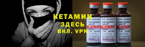 мяу мяу мука Кулебаки
