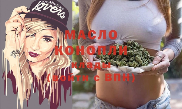 кокаин премиум Кукмор
