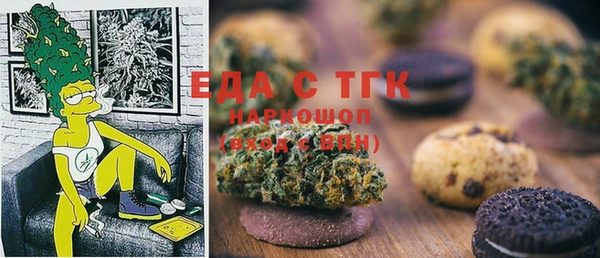 кокаин премиум Кукмор