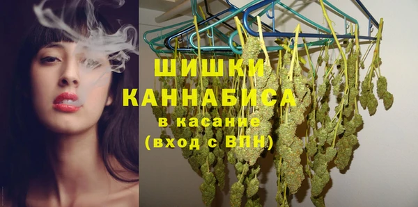 мяу мяу мука Кулебаки