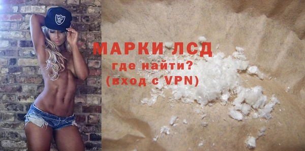 кокаин премиум Кукмор