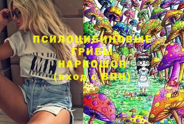 кокаин премиум Кукмор