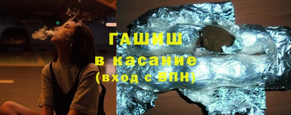 мяу мяу мука Кулебаки