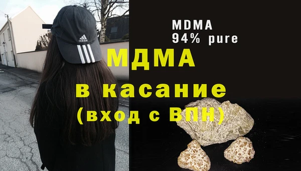 мяу мяу мука Кулебаки