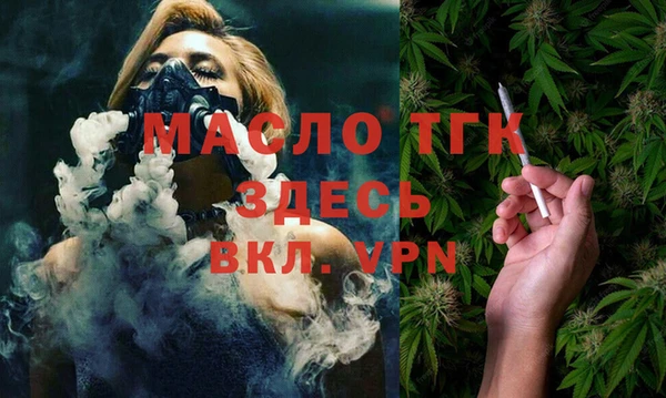 кокаин премиум Кукмор